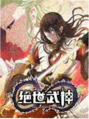 《心动的信号》第9季 素人嘉宾群像